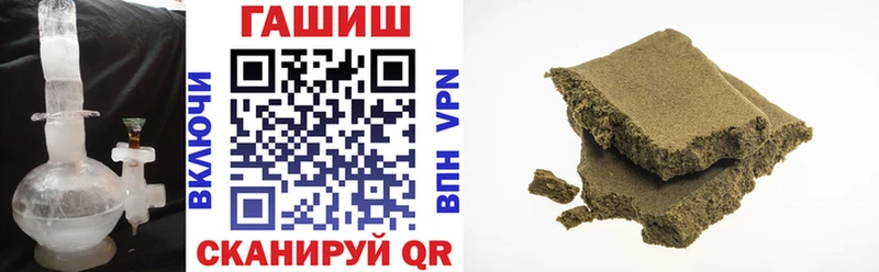 Хочу наркоту Богучар Канабис  Alpha PVP  Меф 