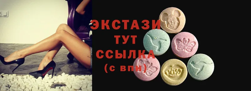 МЕГА сайт  Богучар  Экстази 300 mg  где продают  