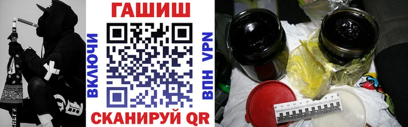 darknet телеграм  Богучар  Гашиш гарик 