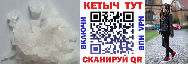 Кетамин VHQ Богучар