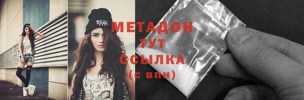 мескалин Ладушкин