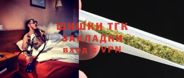 а пвп мука Шарыпово