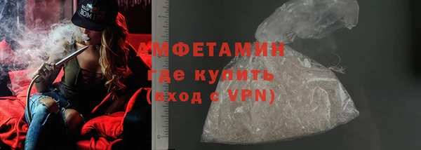 гашишное масло Лабытнанги
