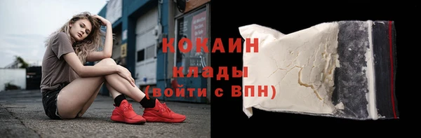 гашишное масло Лабытнанги