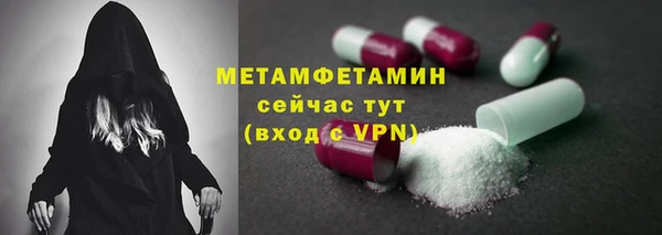 гашишное масло Лабытнанги