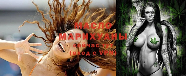 мескалин Ладушкин