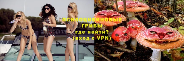 ALPHA-PVP Лагань