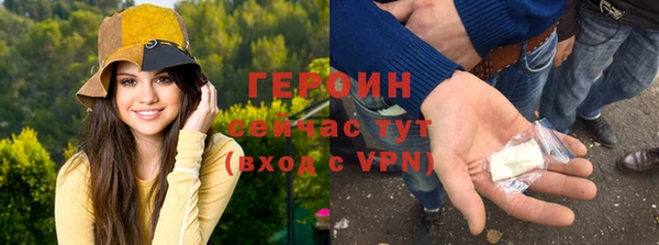 стаф Кукмор