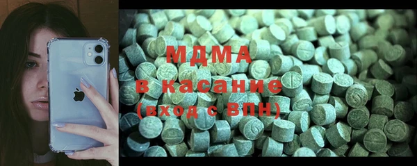 гашишное масло Лабытнанги