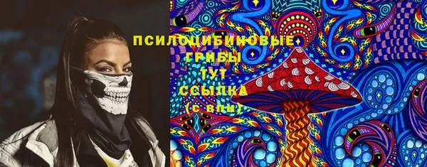 гашишное масло Лабытнанги