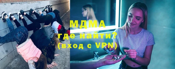 гашишное масло Лабытнанги