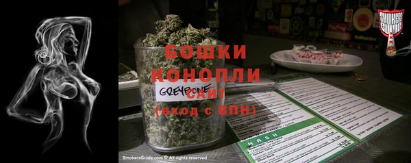 гашишное масло Лабытнанги