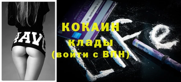 дмт Кулебаки