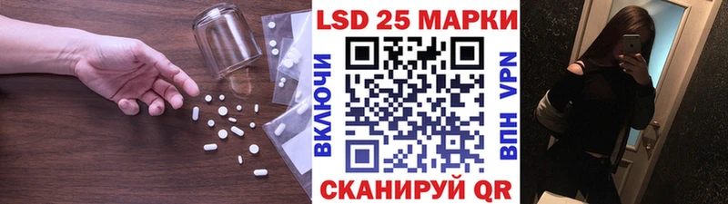Лсд 25 экстази ecstasy  Богучар 