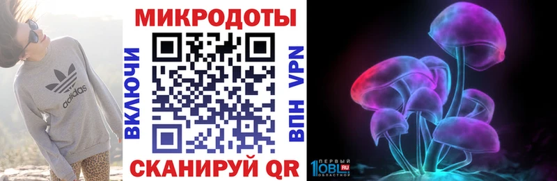 Галлюциногенные грибы GOLDEN TEACHER  Богучар 